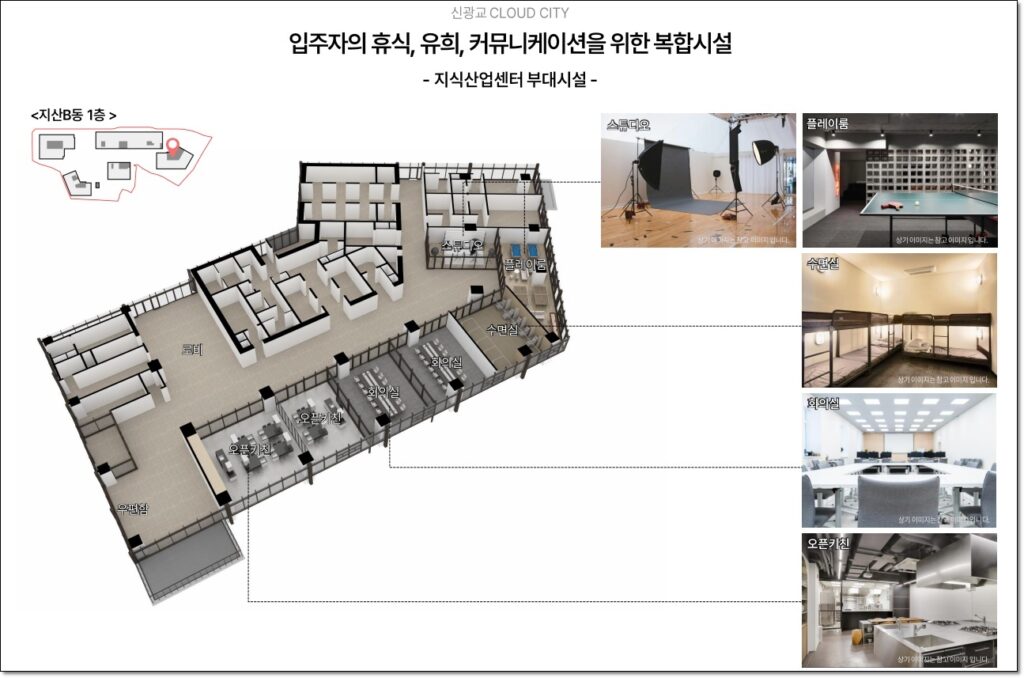 신광교 클라우드시티 모델하우스 B동 지하1층 이미지