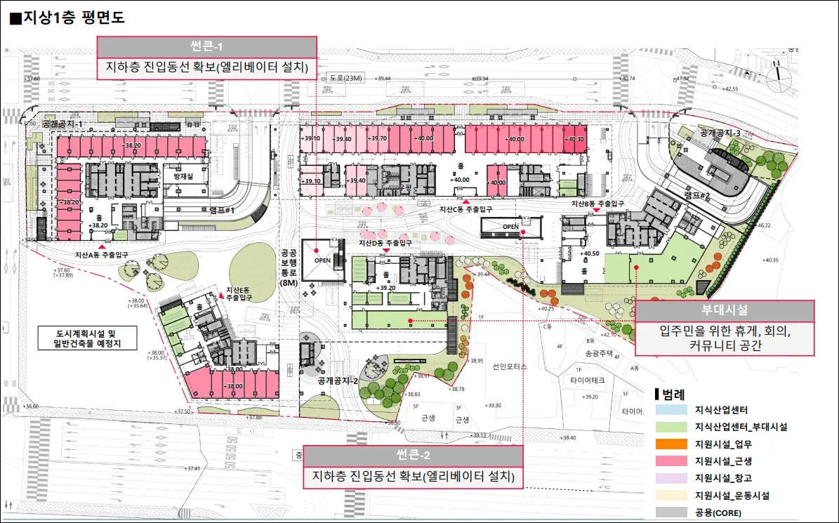 신광교 클라우드시티 지상1층 평면도 이미지