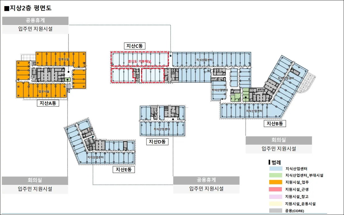 신광교 클라우드시티 지상2층 평면도 이미지