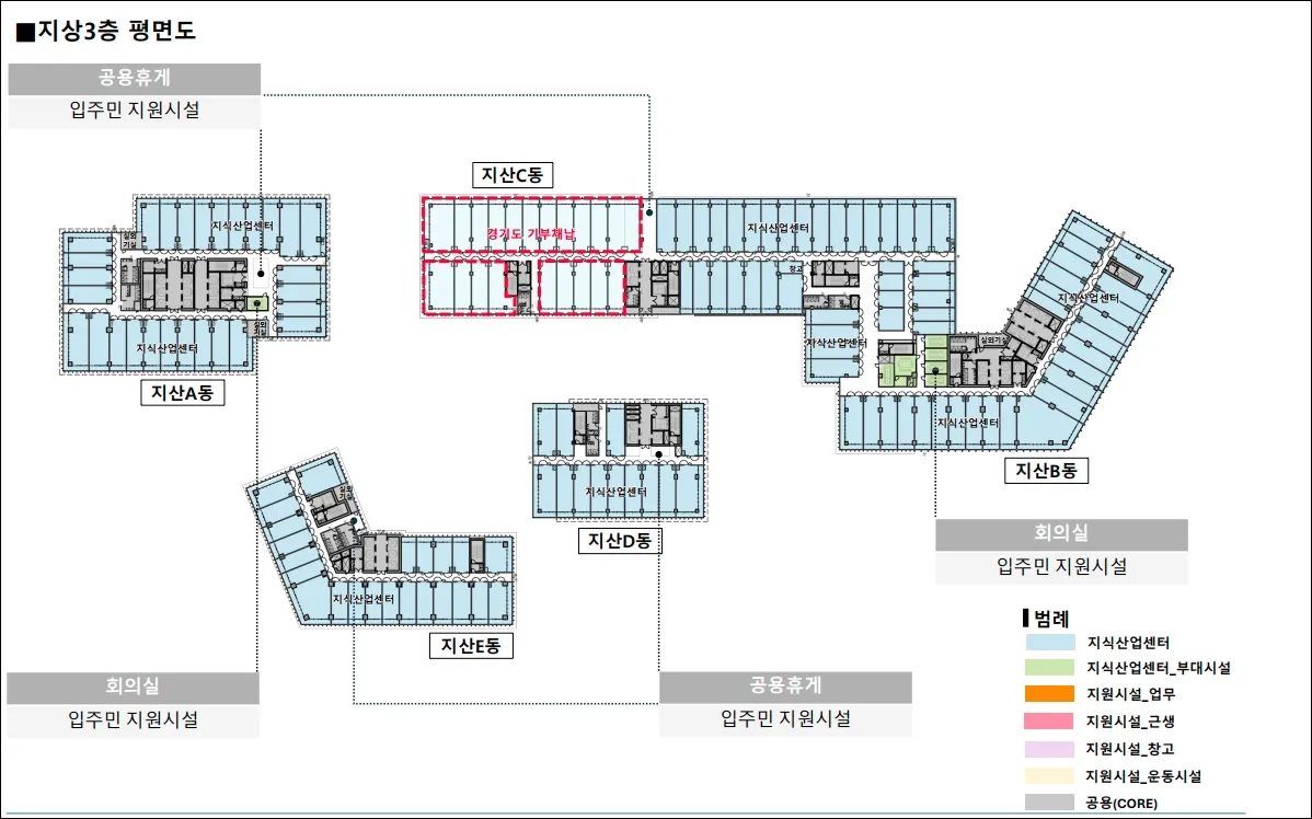 신광교 클라우드시티 지상3층 평면도 이미지