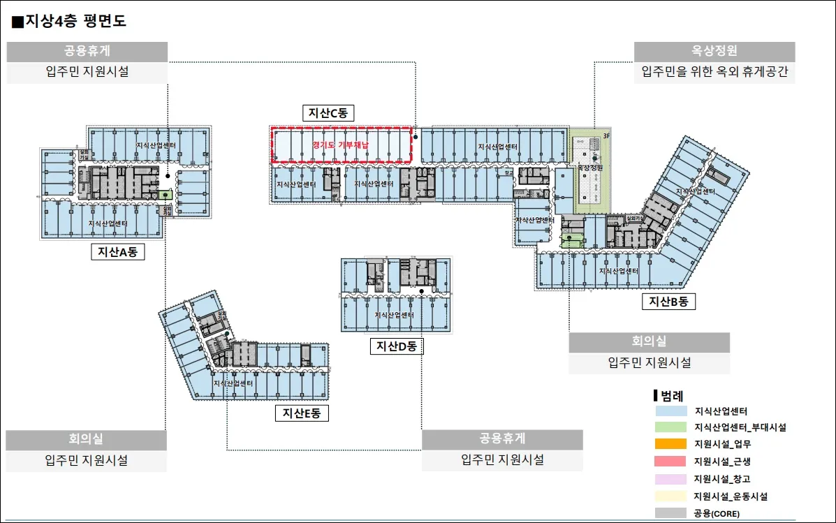 신광교 클라우드시티 지상4층 평면도 이미지