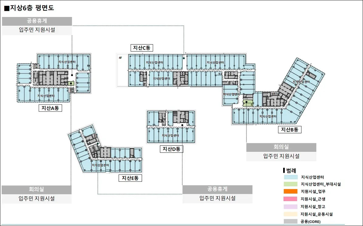 신광교 클라우드시티 지상6층 평면도 이미지