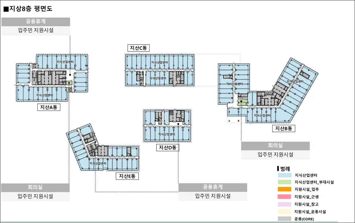 신광교 클라우드시티 지상8층 평면도 이미지